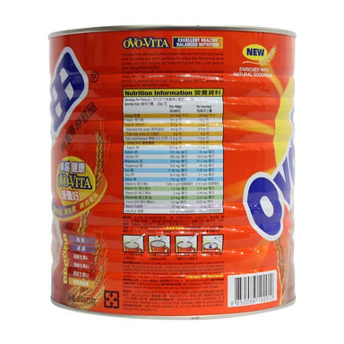 Ovaltine Malted Drink Powder, 1.15 kg image 1