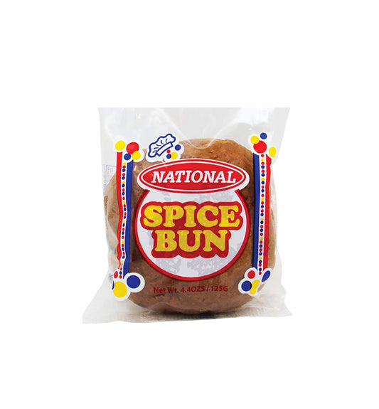 National Spice Bun image 0
